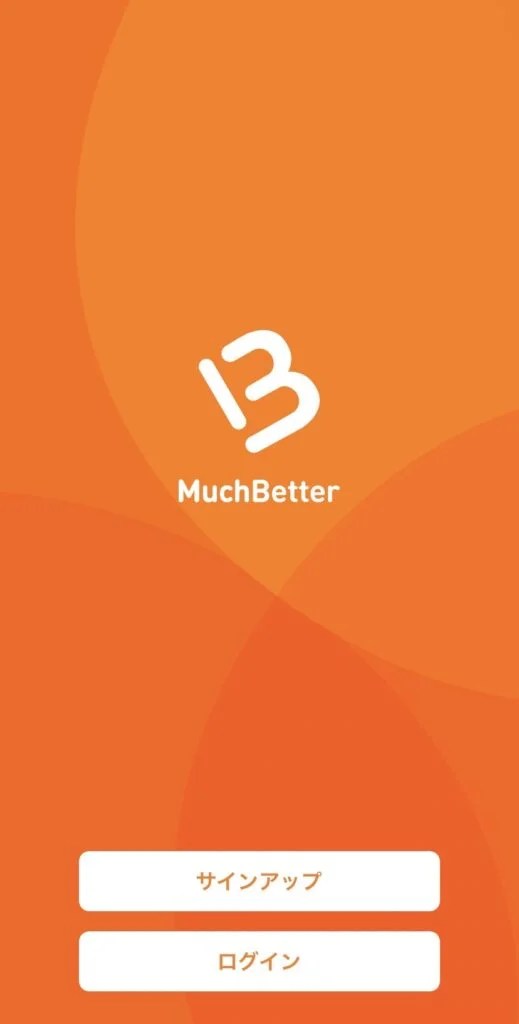 MuchBetter-マッチベター-とは-特徴や登録方法-入出金方法や手数料もご紹介-入出金