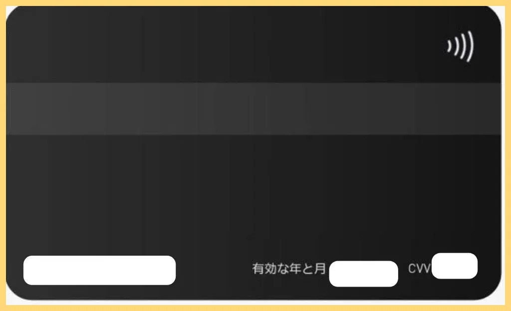 Redotpayとは-特徴や登録方法-入出金方法や手数料を解説-入出金